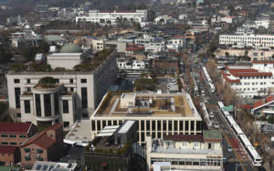 헌재, '스토킹 의혹' 부장연구관 견책 처분…보직 박탈