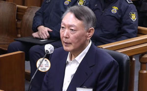 法, 29일 '체포방해' 尹 2심선고 생중계 허가