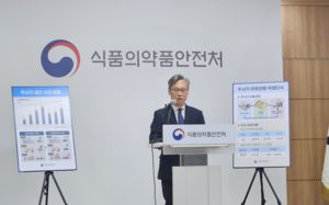 내일 '주사기 매점매석' 2차 특별단속 돌입