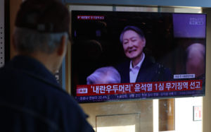 '내란 수괴' 尹 2심 오늘 재판…1심 무기징역