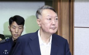 尹, 30일 종합특검 '내란 의혹' 조사 불출석