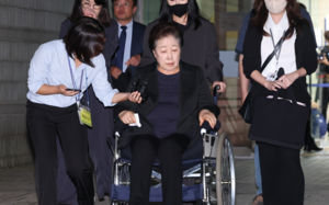 '통일교 불법청탁' 한학자 구속집행정지 연장