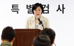 특검, 법무부에 검찰총장 대행 징계 요구