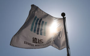 대검, 與 '조작기소 특검법'에 "재판독립 우려"