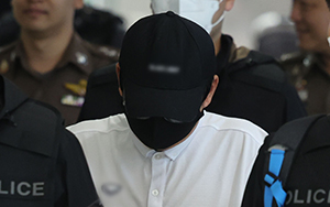 박왕열에 마약 댄 '청담사장' 인천공항 도착