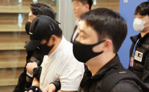 박왕열 마약공급책, 묵묵부답 인천공항 도착