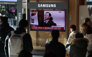 法, '내란방조' 한덕수 2심 선고 생중계 결정