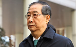 한덕수 '내란 혐의' 2심 선고…1심 징역 23년