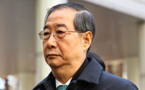 한덕수 '내란 혐의' 2심 선고…1심 징역 23년