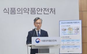 '12만개 보관'…주사기 매점매석 34곳 적발