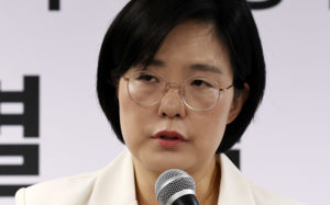 특검, 노상원 '수집소' 확인…다수 감금 가능
