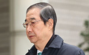한덕수 8년 감형…"죄책 무겁지만 국가 헌신"