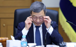 중처법 양형기준 만든다…재범시 가중처벌