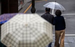 "출근길 우산 챙기세요"…전국 대부분 비