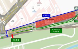 'GTX 공사' 여의도 성모병원~리첸시아 차로 축소
