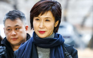 '재산분할' 조정 돌입…노소영 직접 출석