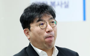 '주가조작' 라덕연 2심 깨졌다…유죄취지 파기