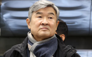 '계엄 보고 직무유기' 조태용, 오늘 1심 결론