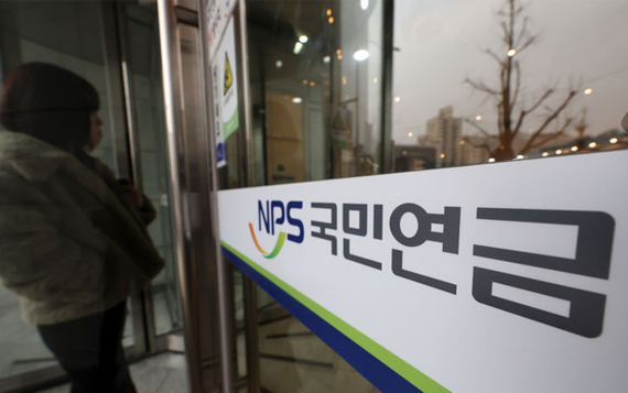 연기금 수익 역대 최고…소진 7년 늦춰졌다