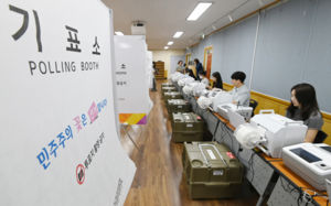이번주 지선 사전투표…감염병 격리자 투표는?