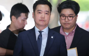 '김수현 명예훼손' 김세의 구속영장심사 출석