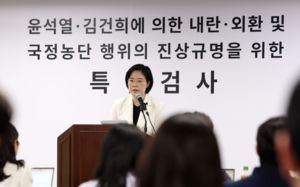 종합특검, 김대기·윤재순 구속 후 첫 조사