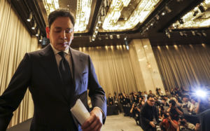 정용진 고개 숙였지만…강제수사 가능성도