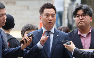 '김수현 명예훼손 혐의' 가세연 김세의 구속