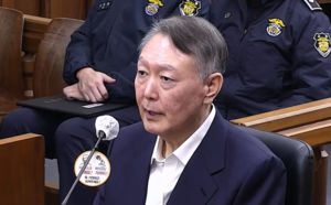 '한덕수 재판 위증' 尹, 오늘 1심 선고 나온다