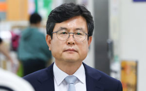 '사후 계엄 선포문' 강의구에 징역 1년6월