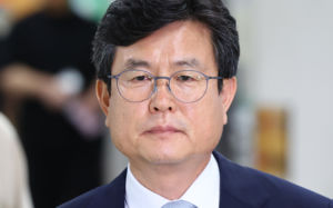 '사후 계엄 선포문' 강의구에 징역 1년6월