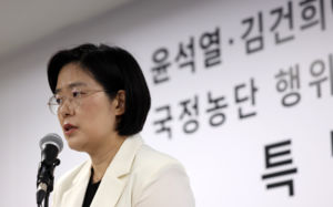 특검, 조태용·안성식 소환…내란 가담 의혹