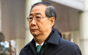 한덕수 측 "특검, 박성재 수첩 위법 수집"