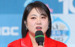 '매니저 개인정보 제공' 박나래 전남친 무혐의 처분