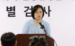 종합특검, 6일 윤석열 비공개 소환으로 번복