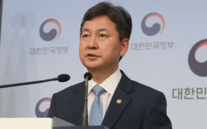 종합특검, 한창섭 前 행안부 차관 첫 소환