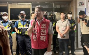 서울 투표지 부족 사태…교육감 선거도 '시끌'