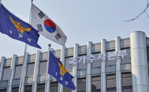경찰, '개인정보 유출 혐의' 티빙 수사 착수