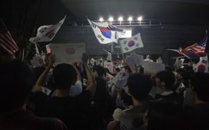 잠실로 몰린 2030, 부정선거·극우와 선긋기