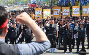 조대병원 사용자성 인정…한화오션 재심 연기
