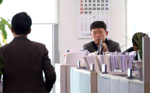 경찰 여객기 참사 특수단, 국토부 압수수색