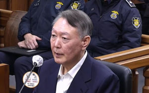 윤석열 '北 무인기 투입' 1심 생중계 불허