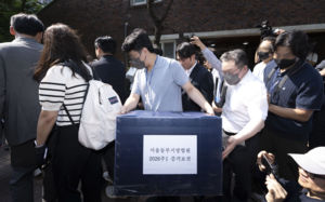 투표용지 상자 사라졌다…현장검증 '빈손'