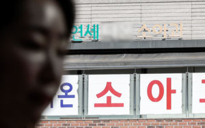 소아과 없는 시골들…갔다오는데만 80분