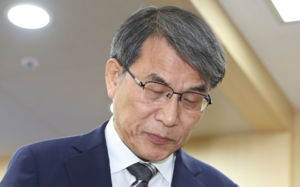 합수본, 노태악 전 선관위원장 입건-출국금지