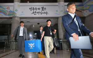 '투표용지 부족' 합수본, 선관위 줄소환 예고