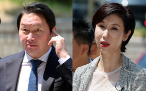 최태원·노소영, 2년만 대면…재산분할 2차 조정