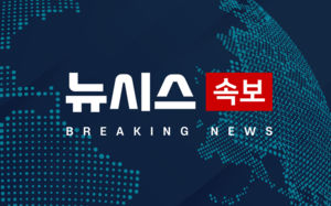 6호선 안암역 이산화탄소 유출…양방향 무정차 통과
