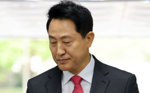 '여조비 대납 의혹' 오세훈에 징역 1년6개월 구형