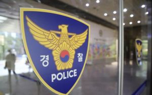 지하철 4호선서 여성 상습 폭행…20대 남성 입건